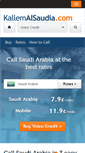 Mobile Screenshot of kallemalsaudia.com